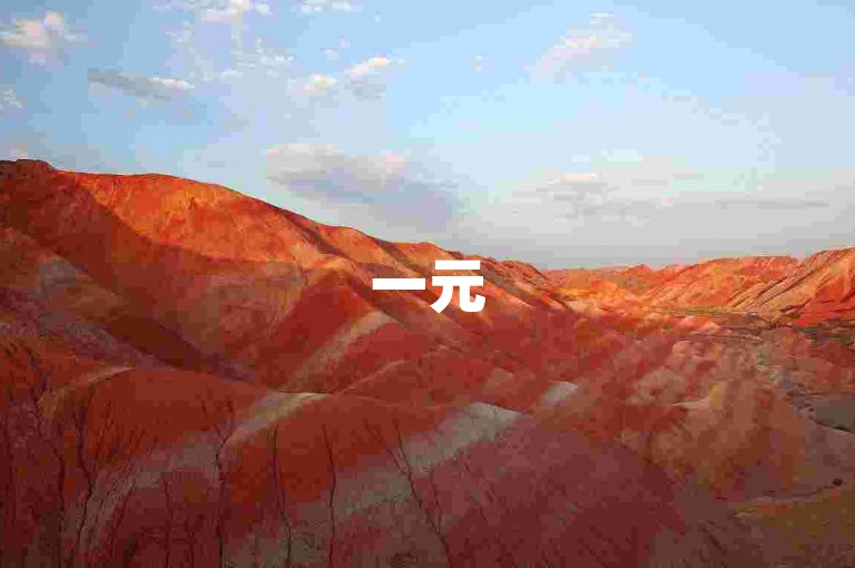 一元500粉速达平台快手 -