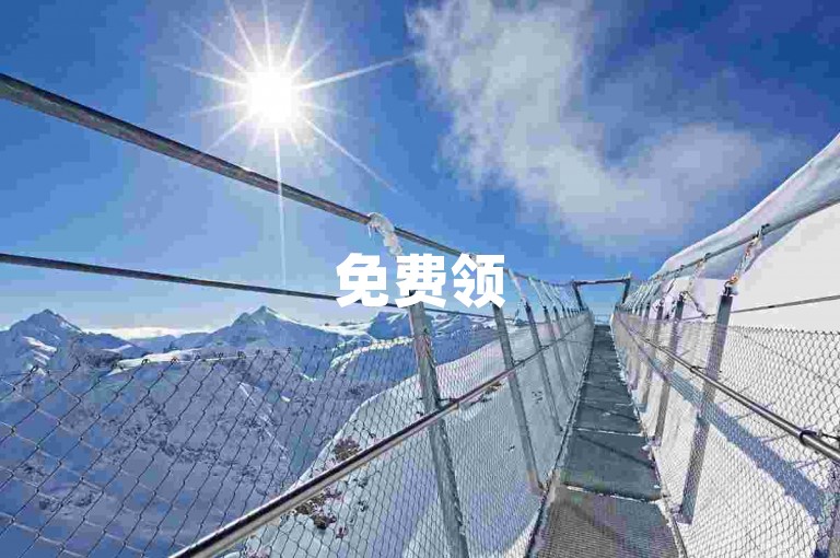 免费领5000赞平台下载-快手50级账号狂刷5000万？