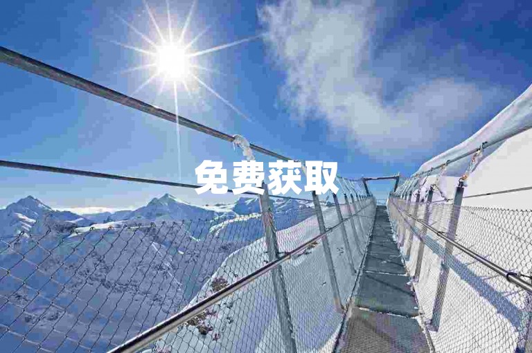 免费获取50个抖音点赞秘籍，轻松获赞50，2025热门技巧速学！