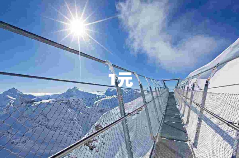 1元5万qq空间访客网站-正规卡盟自助下单平台