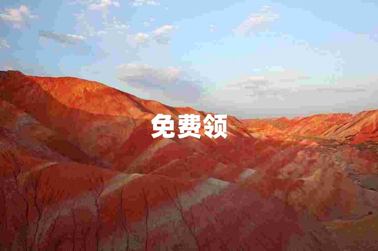免费领500抖音点赞量-快速增加抖音作品点赞数